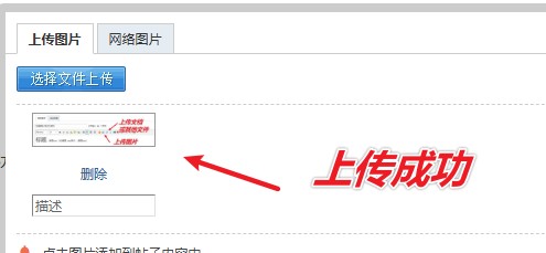 Snipaste_2026-08-24_22-48-29.jpg